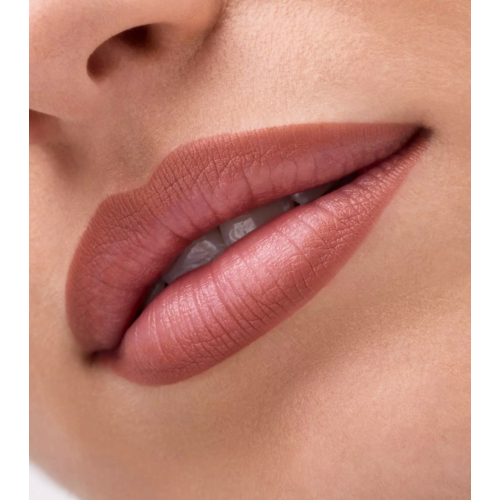 Catrice - Crayon à lèvres longue tenue Gel Glide - 040: Latte Lines