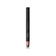 Catrice - Crayon à lèvres Blur-Real - 010: Sharp