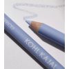 Catrice - Eyeliner Waterproof Kohl Kajal - 160: Baby Blue