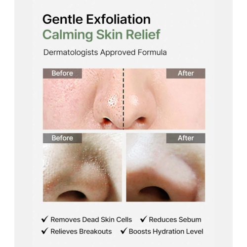 Celimax - *Ji Woo Gae* - Tampons exfoliants Heartleaf BHA