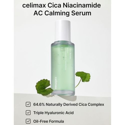 Celimax - Sérum apaisant The Real Cica Niacinamide AC
