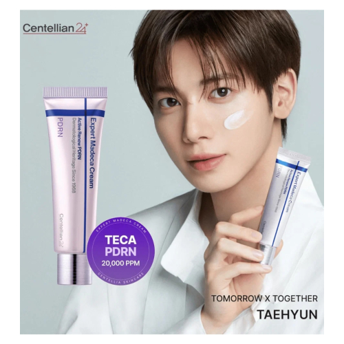 Centellian24 - Crème avancée Expert Madeca