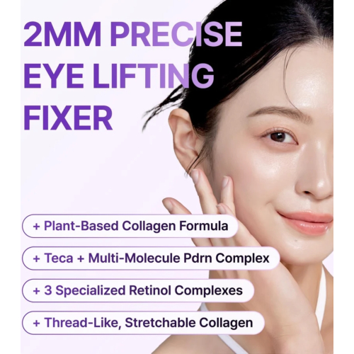 Centellian24 - Crème pour le contour des yeux 360º Shot PDRN Lifting