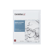 Centellian24 - Masque facial Madeca Lab Mask Water Hydrating
