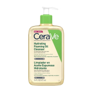 Cerave - Huile Nettoyante Moussante Hydratante Peaux Normales à Très Sèches - 473ml