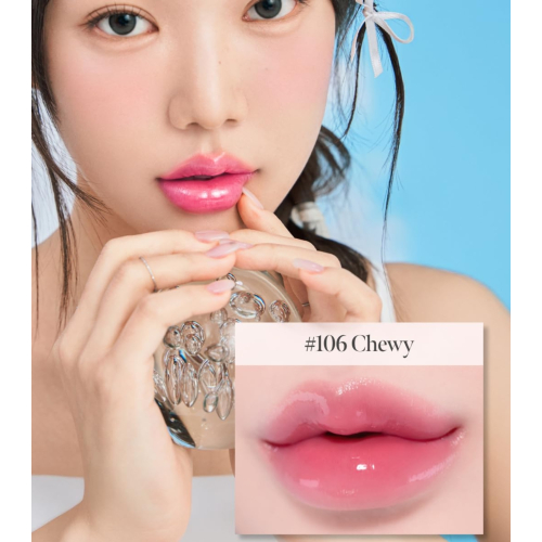 Coralhaze - Rouge à lèvres teinté Glow Lock Jelly Tint - 106: chewy