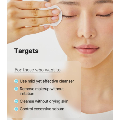 COSRX - Eau Micellaire Nettoyante à la Niacinamide Low PH