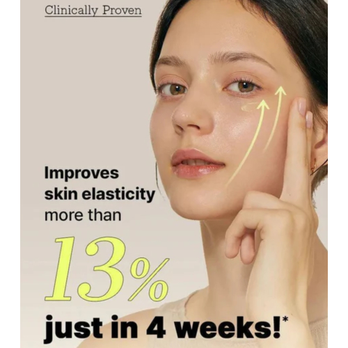 COSRX - Crème visage The Retinol 0.3