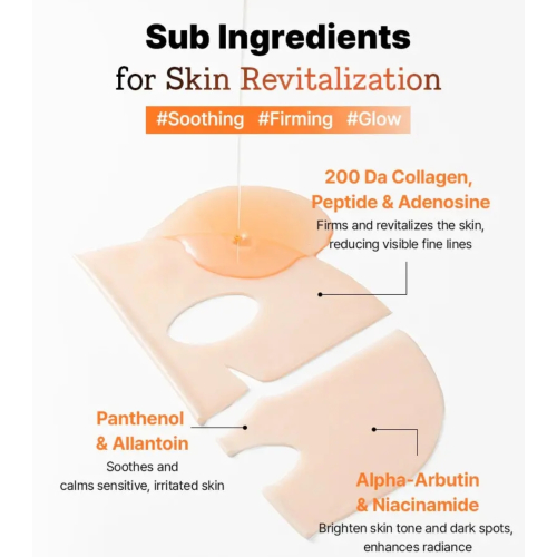 COSRX - *5 PDRN* - Masque Hydratant Visage Hyaluronic Acid Vital