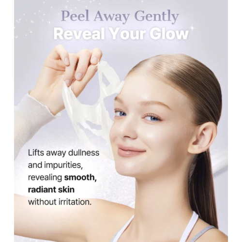 COSRX - Masque facial peel-off PDRN EXOSOME Skinplaning Glaze