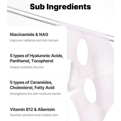 COSRX - Lot de 3 masques pour le visage The Peptide Collagen Lifting Glow