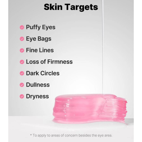 COSRX - Patchs oculaires hydrogel The Peptide Collagen