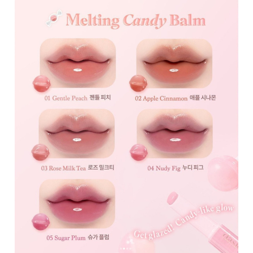 Dasique - Baume à lèvres Melting Candy - 01: Gentle Peach