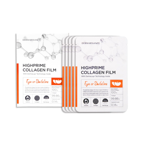 Dermarssance - *Highprime Collagen* - Patchs contour des yeux au collagène