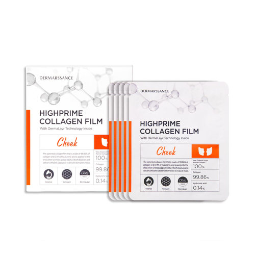 Dermarssance - *Highprime Collagen* - Patchs de joues au collagène