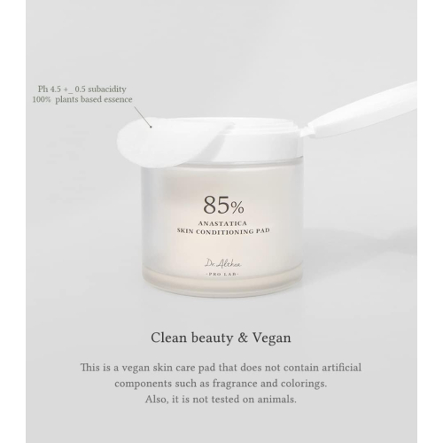 Dr. Althea - Tampons à l'extrait d'Anastatica