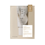 Dr. Althea - Masque facial apaisant 345 Relief Cream Mask