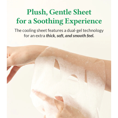 Dr. Althea - Masque visage apaisant Cushion Veil