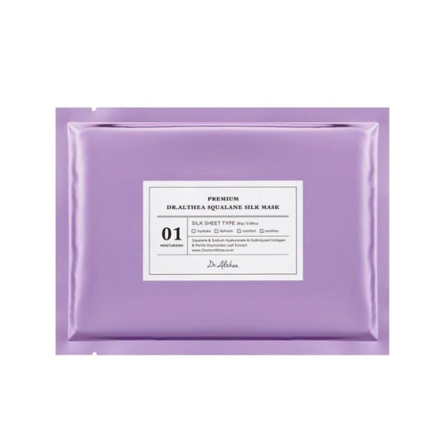 Dr. Althea - Masque Squalane Silk