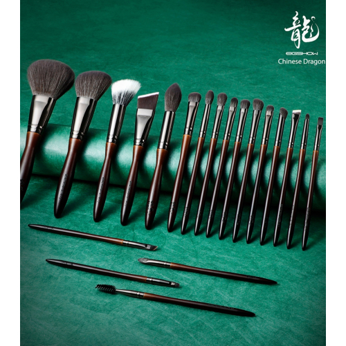 Eigshow - *Chinese Dragon* - Ensemble de 20 pinceaux de maquillage - Ebony