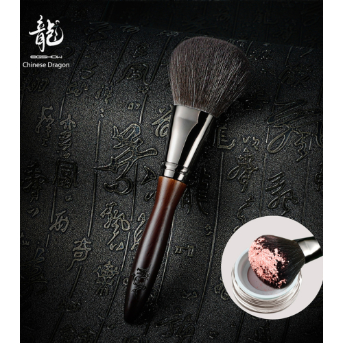 Eigshow - *Chinese Dragon* - Ensemble de 20 pinceaux de maquillage - Ebony