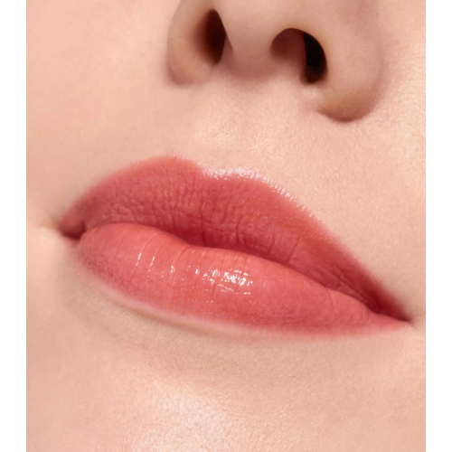 essence - Baume à lèvres Juicy Bomb - 07: Caramelt My Heart