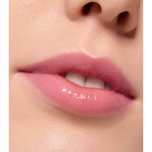 essence - Baume à lèvres Super Peptide - 07: Sugardorable!