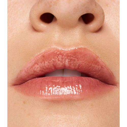 essence - Gloss à lèvres Choco Bomp - 01 : Chocoholic