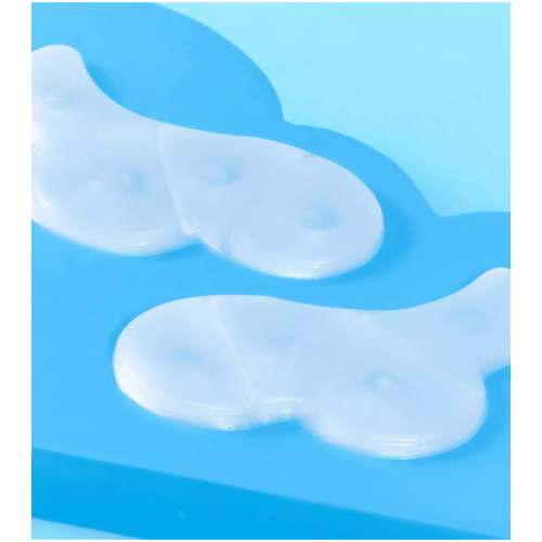 essence - Patchs Hydro Gel Contour des Yeux - 04: Dare To Dream