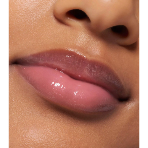 essence - Baume à lèvres Super Peptide - 05: Holomazing!