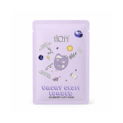 Fluff - *Blend & Scent* - Masque facial - Blueberry Juicy