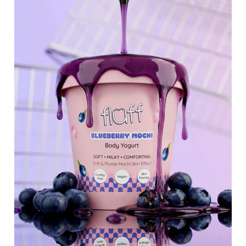 Fluff - Body Yogurt - Blueberry Mochi
