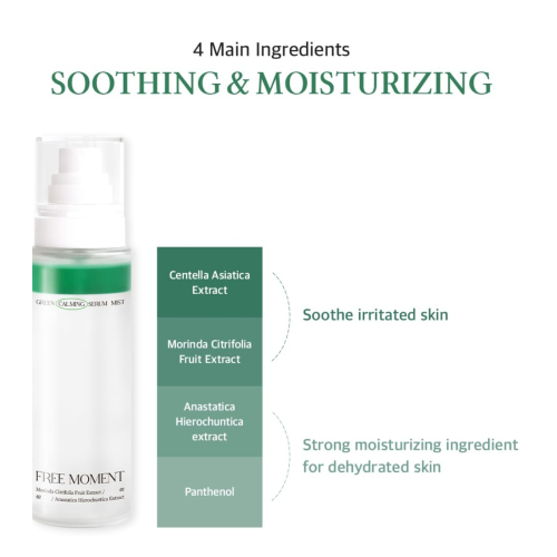 Free Moment - Brume apaisante Green Serum Mist
