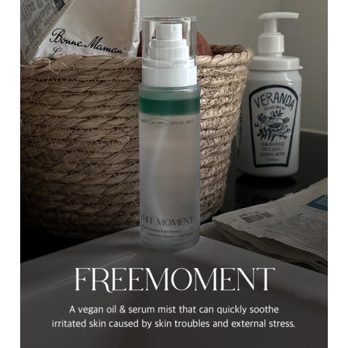 Free Moment - Brume apaisante Green Serum Mist