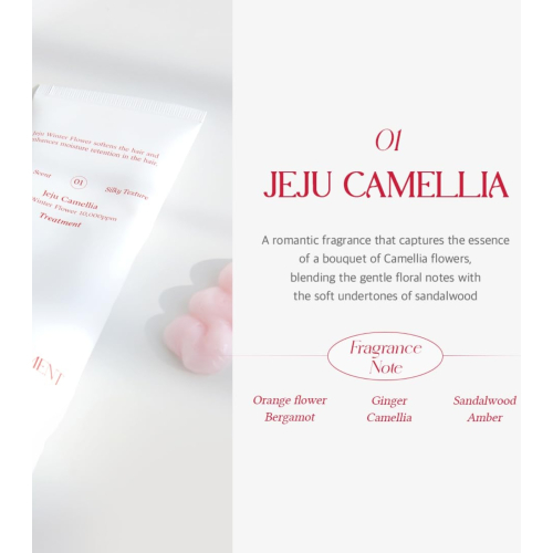 Free Moment - Soin capillaire Jeju Camellia Refresh Moment