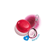 Fwee - *Keyring* - Baume teinté pour les lèvres et les joues avec porte-clés Pudding Pot - RD05: Greedy