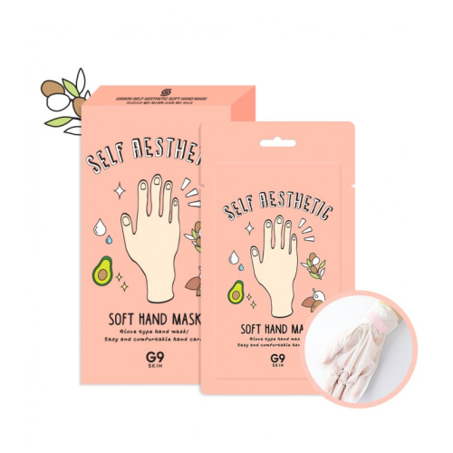 G9 Skin - Magazine de masques Self Aesthetic
