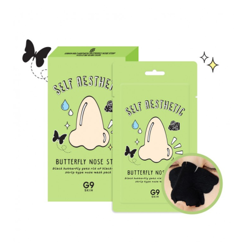 G9 Skin - Magazine de masques Self Aesthetic