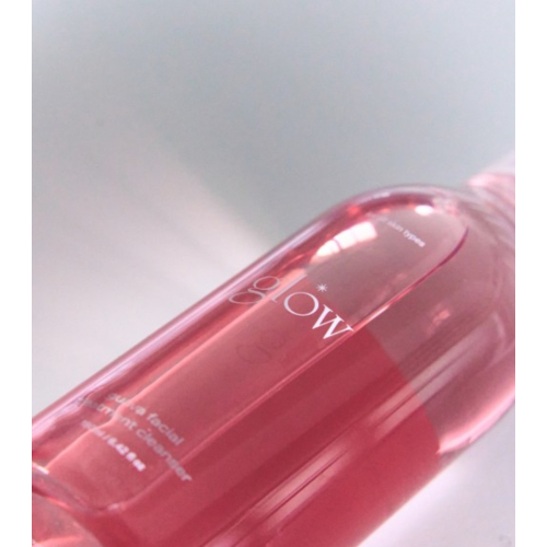 Glow - Nettoyant visage hybride huile et gel Guava Facial Treatment Cleanser