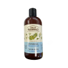 Green Pharmacy - Gel douche - Lait d'olive et de riz