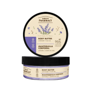 Green Pharmacy - Beurre Corporel - Huile de Lavande et de Lin