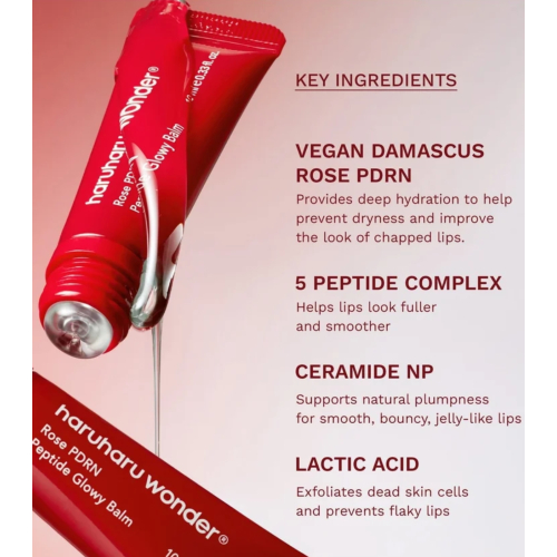 Haruharu Wonder - Baume à lèvres Rose PDRN Peptide Glowy - Clear Glossy