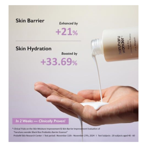 Haruharu Wonder - Essence raffermissante pour le visage Black Rice Probiotics Barrier