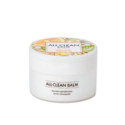 Heimish - Baume nettoyant All Clean balm - Mandarin
