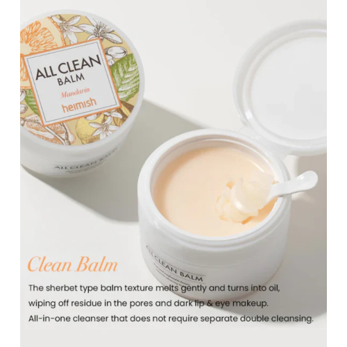 Heimish - Baume nettoyant All Clean balm - Mandarin