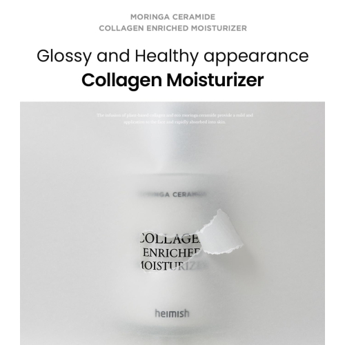 Heimish - *Moringa Ceramide* - Crème visage au collagène Collagen Enriched Moisturizer