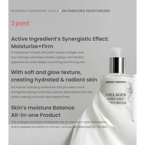 Heimish - *Moringa Ceramide* - Crème visage au collagène Collagen Enriched Moisturizer