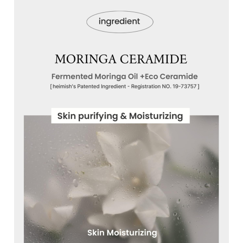 Heimish - *Moringa Ceramide* - Crème visage au collagène Collagen Enriched Moisturizer