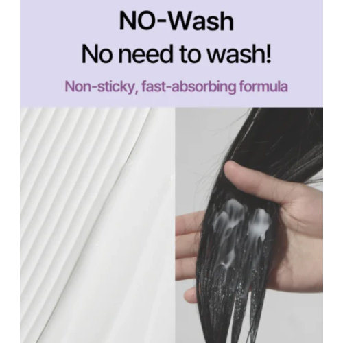 Heimish - *Heimish RX* - Traitement capillaire Leave in Amino Keratin