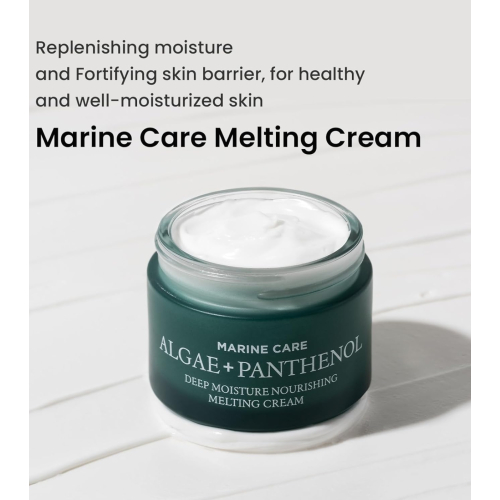 Heimish - *Marine Care* - Crème Visage Hydratation Intense Algae+ Panthenol